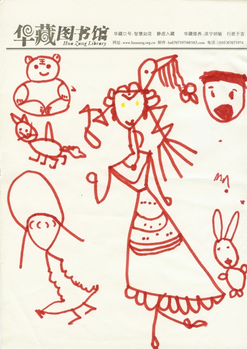 SCAN0005