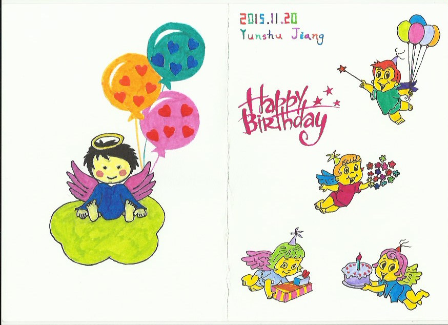 Yunshu_Birthday_A